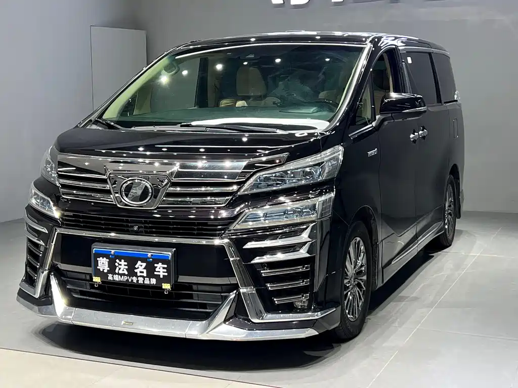 Toyota Vellfire 2020