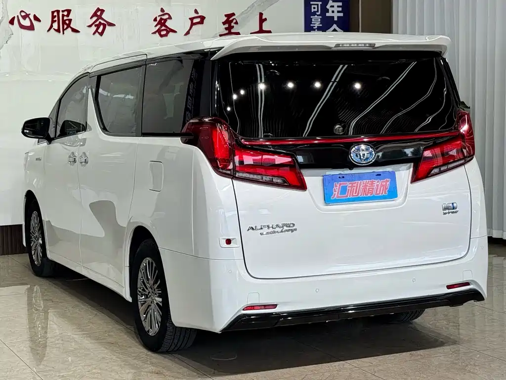 Toyota Alphard — миниатюра 4