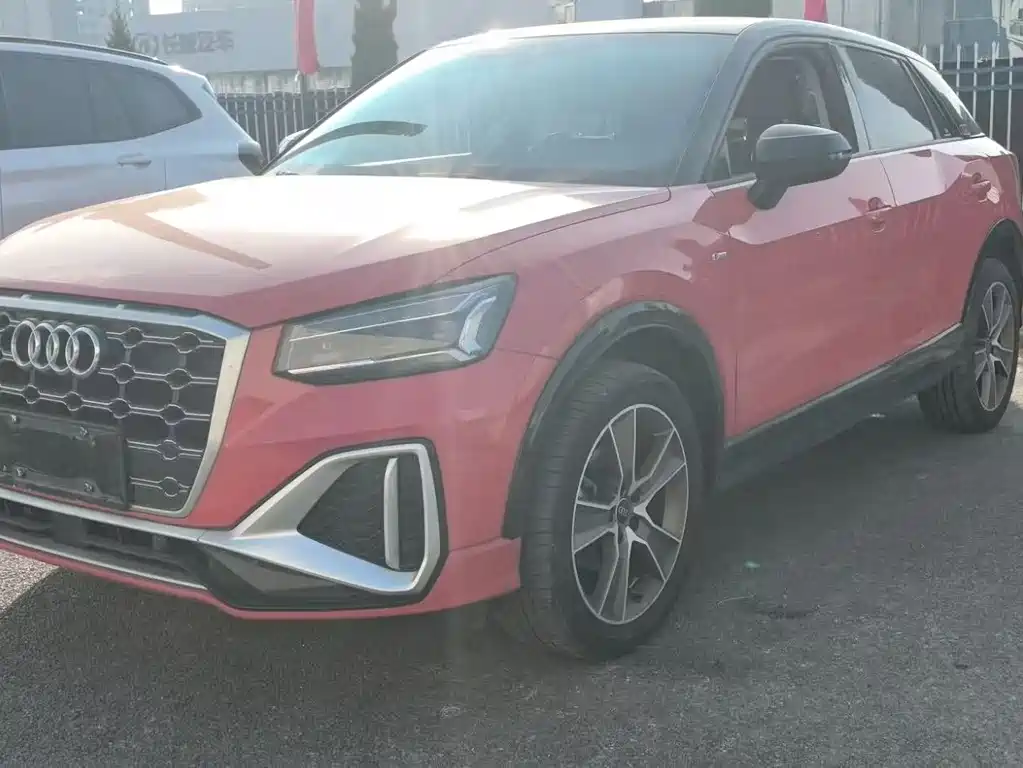 AUDI Q2L