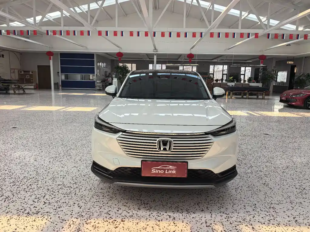Honda Vezel 2023 1.5L CVT