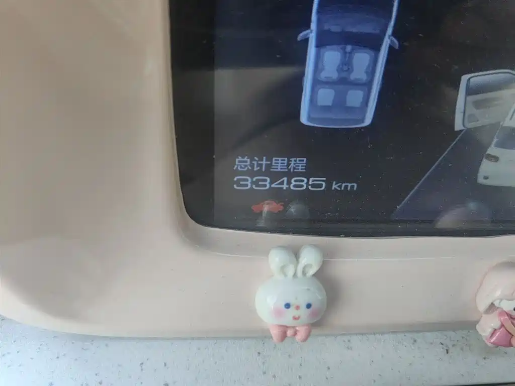 Wuling Mini EV MINIEV 2024 215km