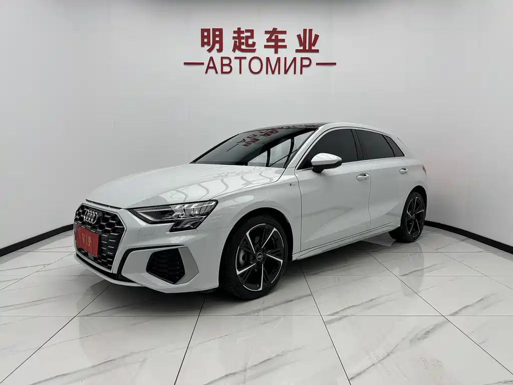 Купить Audi A3