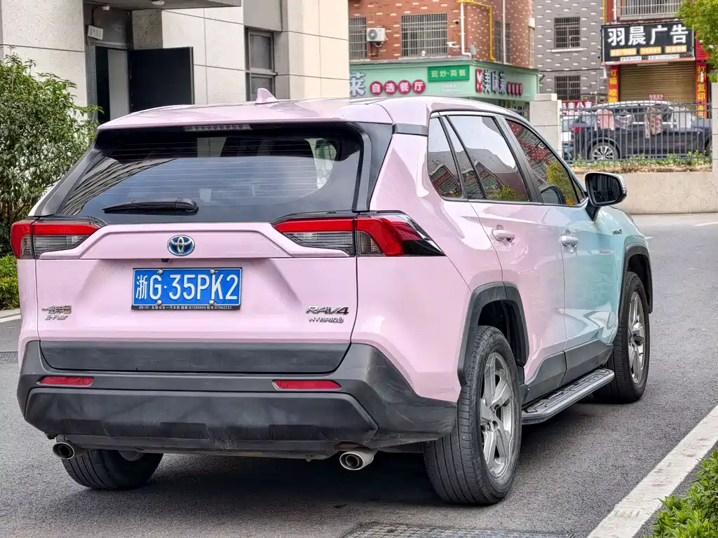 TOYOTA RAV4 RONGFANG