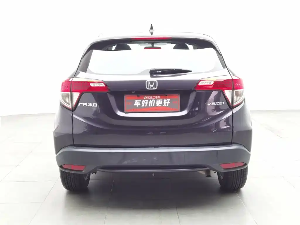 Honda Vezel 2020 1.5L CVT Elite