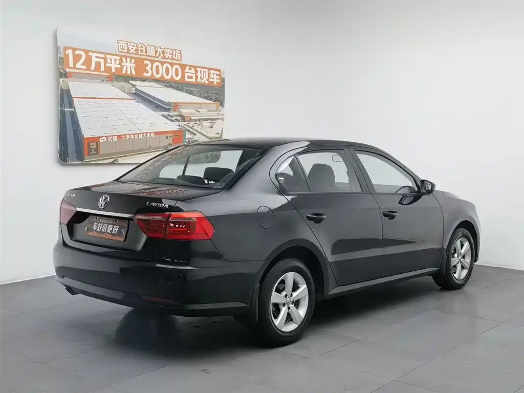Volkswagen Lavida 2013 1.6L MT
