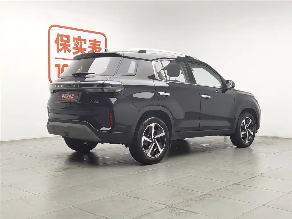 Hyundai BAIC Hyundai ix35 ix35 2021 2.0L AT GLS Lead