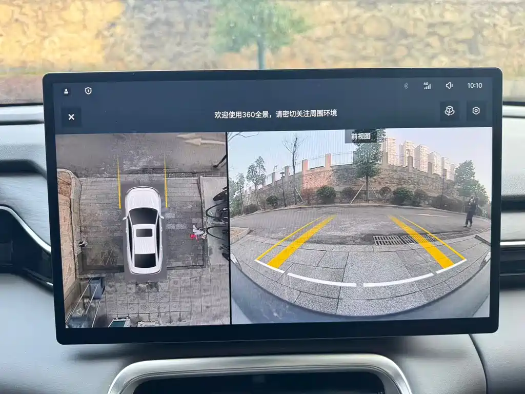 GEELY GALAXY GALAXY L6