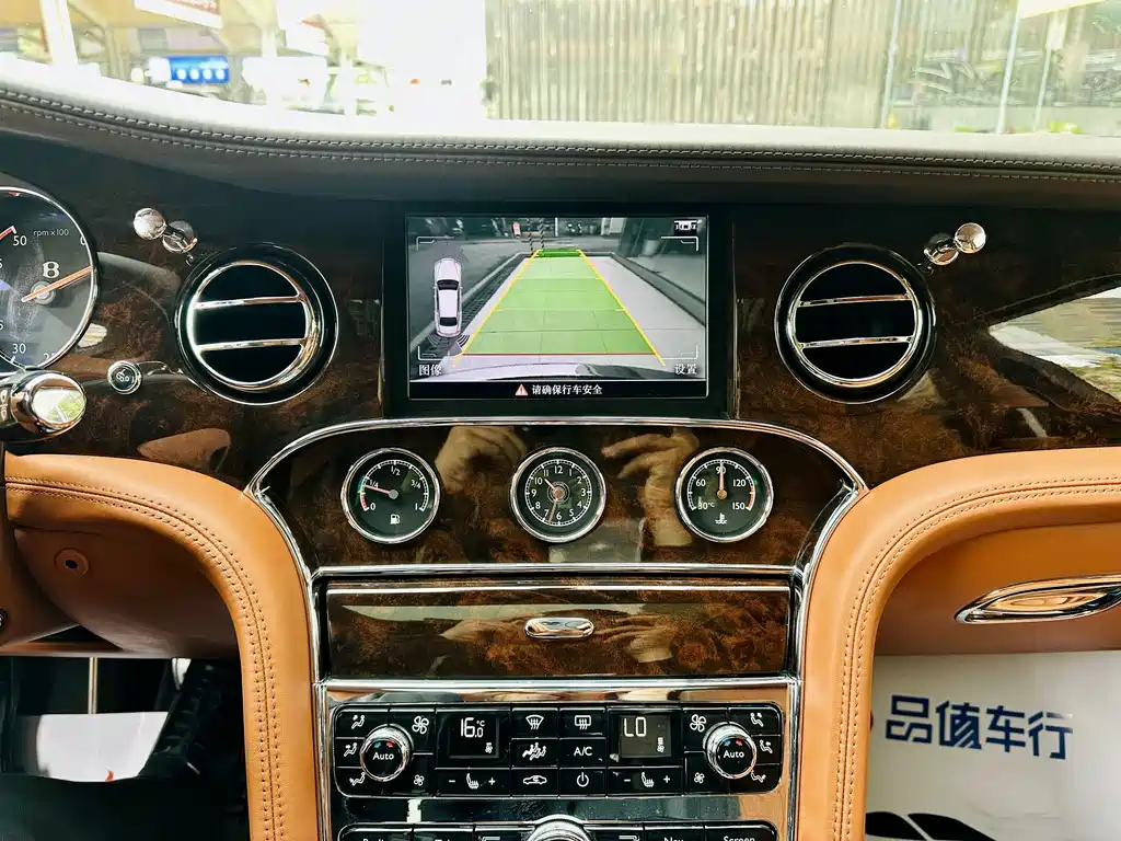 Bentley Mulsanne — миниатюра 7