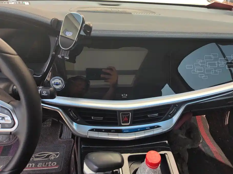 GEELY AUTOMOBILE BORUI