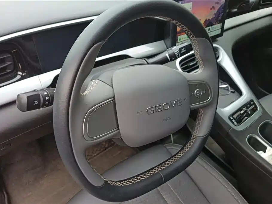 GEELY GALAXY STAR WISH