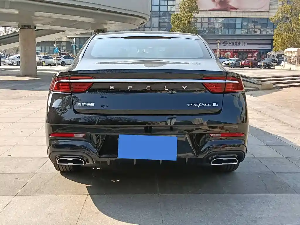 GEELY AUTOMOBILE XINGRUI