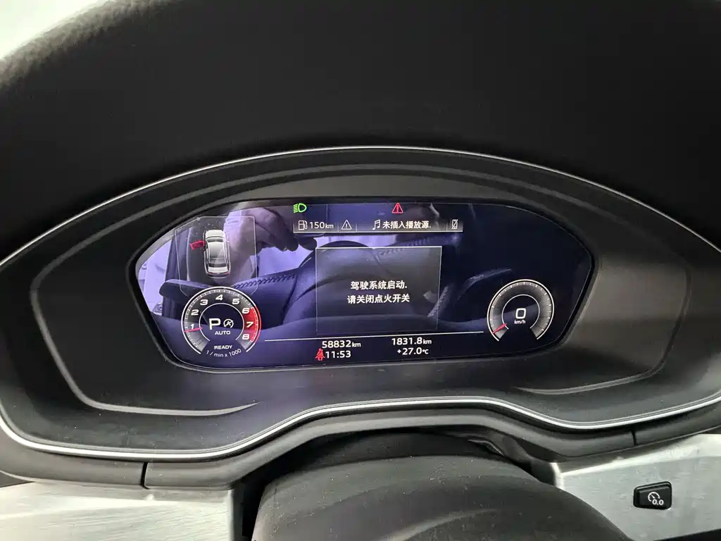 Audi A4L 2020 40 TFSI Fashion