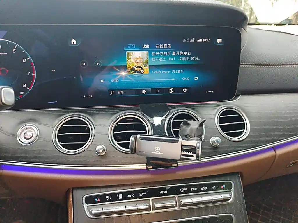 Mercedes-Benz E-Class — миниатюра 14