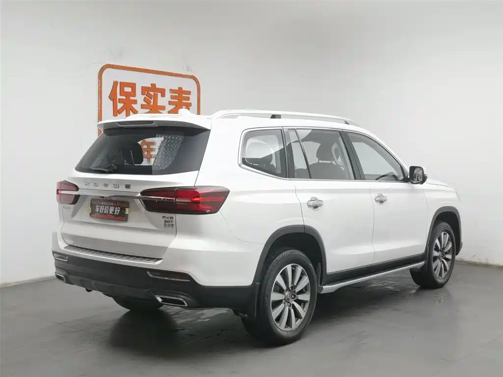 Roewe RX8 2019 30T Flagship