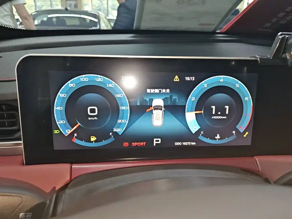 Jetour X70 PLUS — миниатюра 12