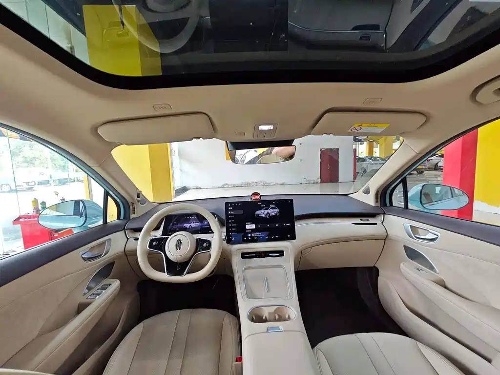 Shangjie H5 2025 Pro