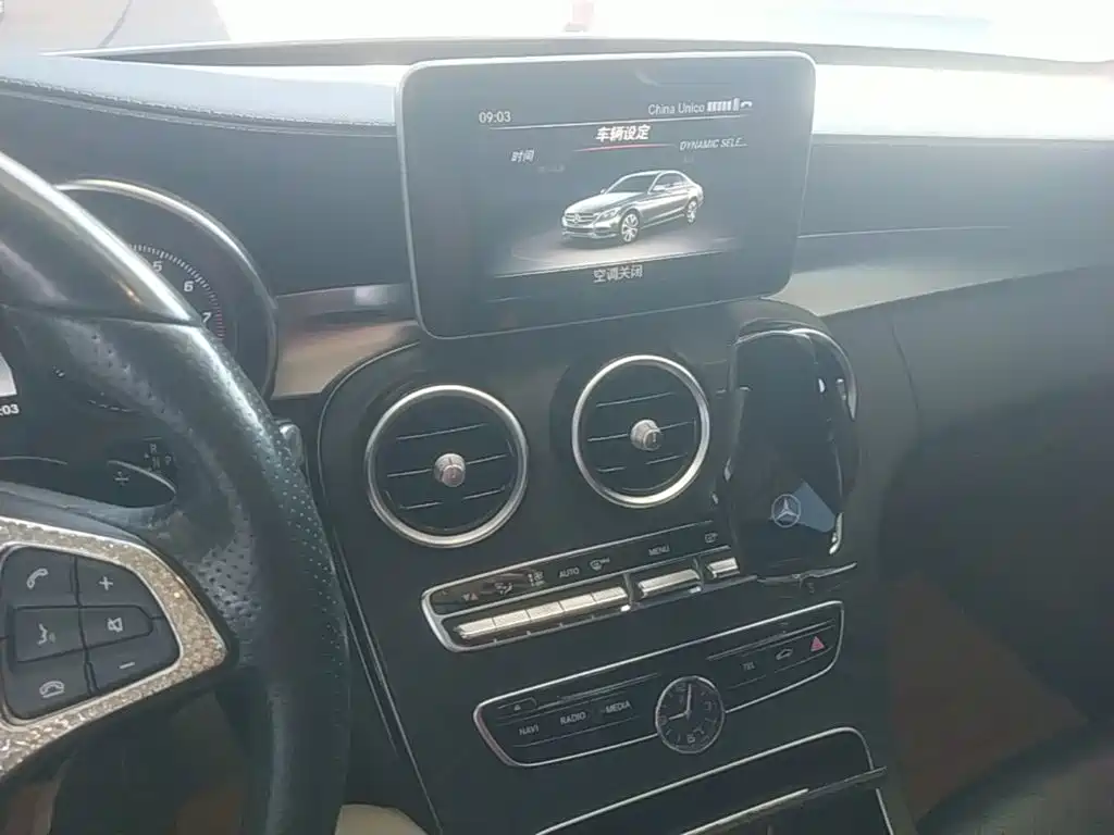Mercedes-Benz C-Class — миниатюра 13