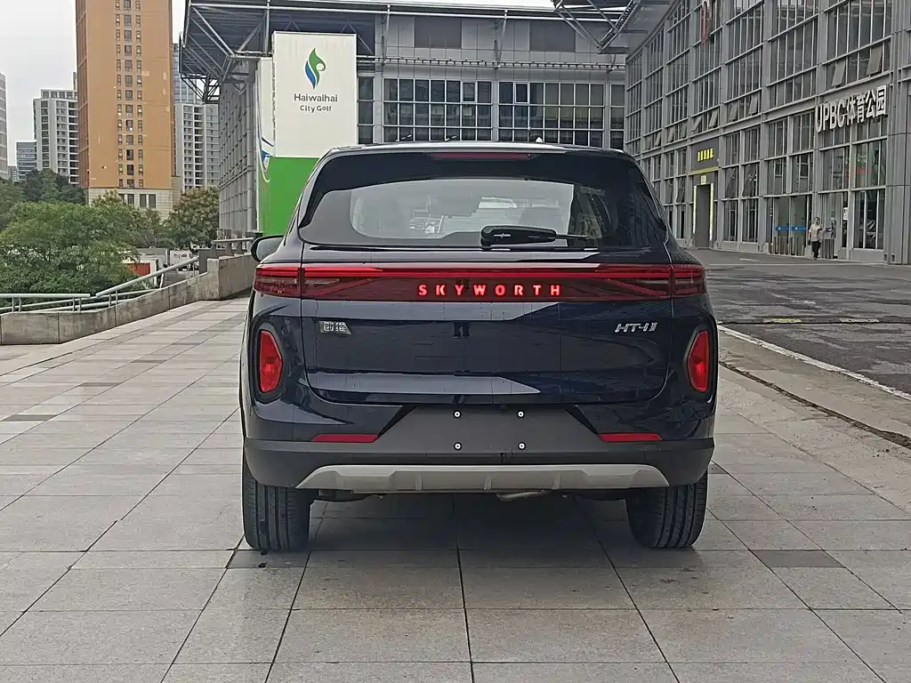 Skyworth HT-i — миниатюра 7