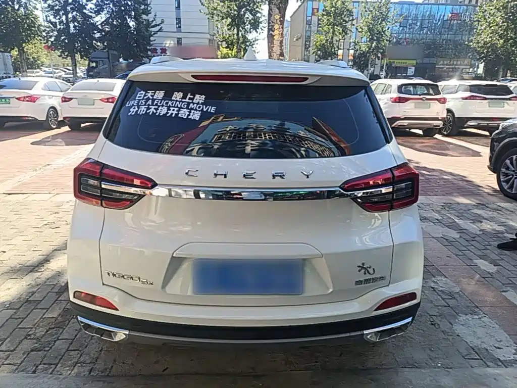 Chery Tiggo 5x — миниатюра 6