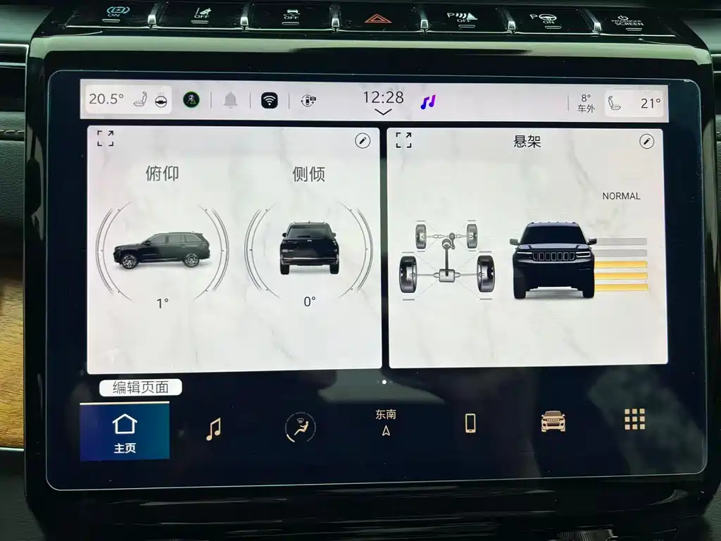 JEEP GRAND CHEROKEE 4XE