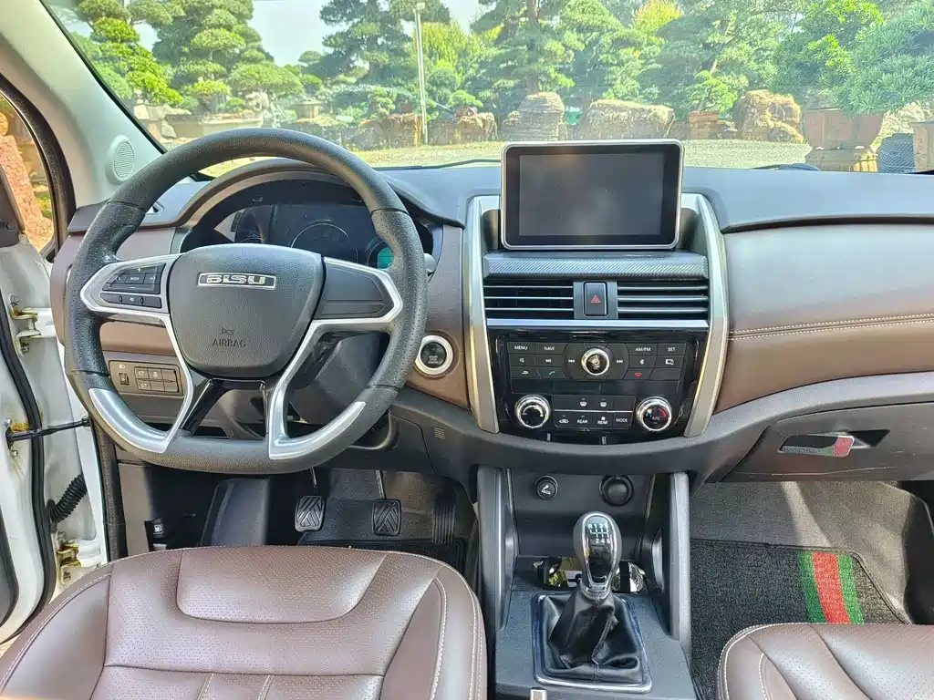 Bisu Bisu T5 — миниатюра 6