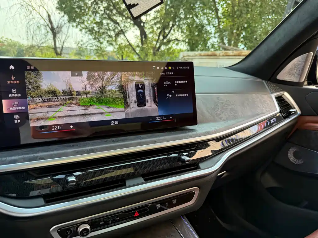 BMW X7 — миниатюра 18