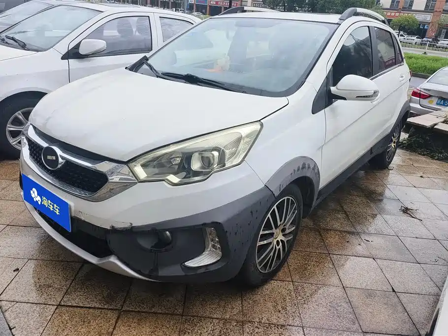 Купить Changhe Changhe Q25