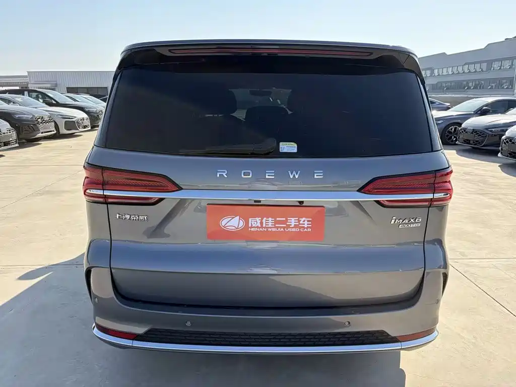 Roewe iMAX8 — миниатюра 7