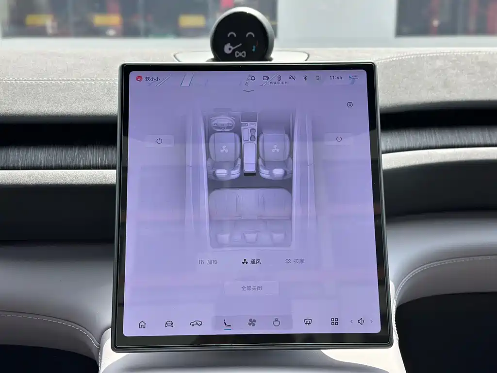 NIO EC6 — миниатюра 16