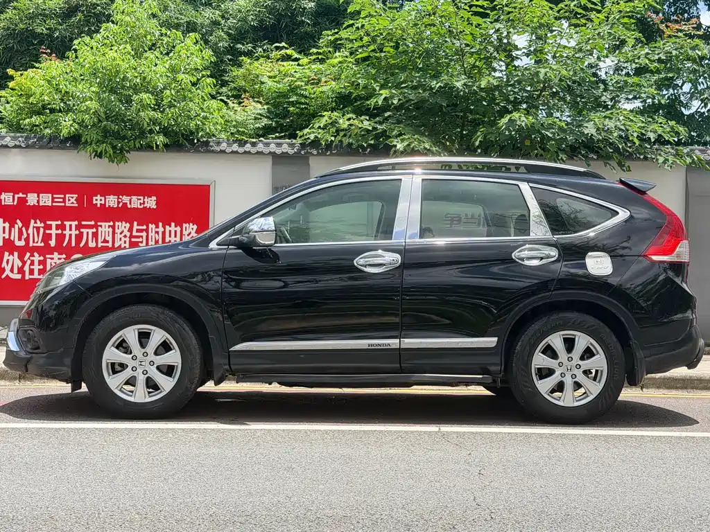 Honda CR-V 2013 2.0L