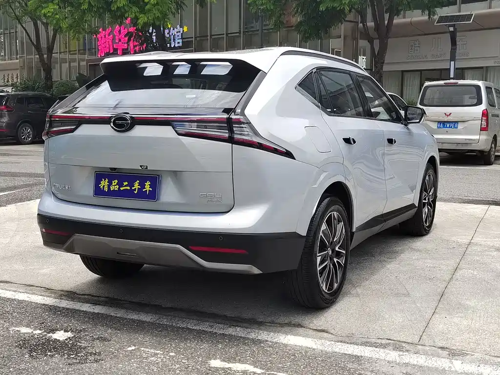 GAC GS4 2024 MAX 1.5T Flagship