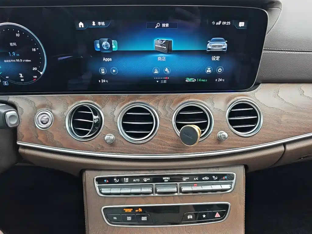 Mercedes-Benz E-Class — миниатюра 13