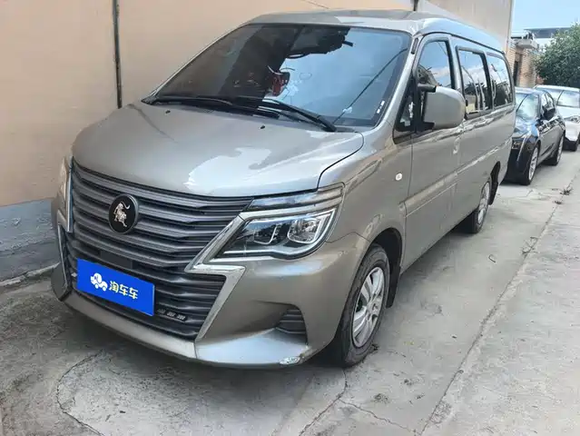 Dongfeng Forthing Lingzhi