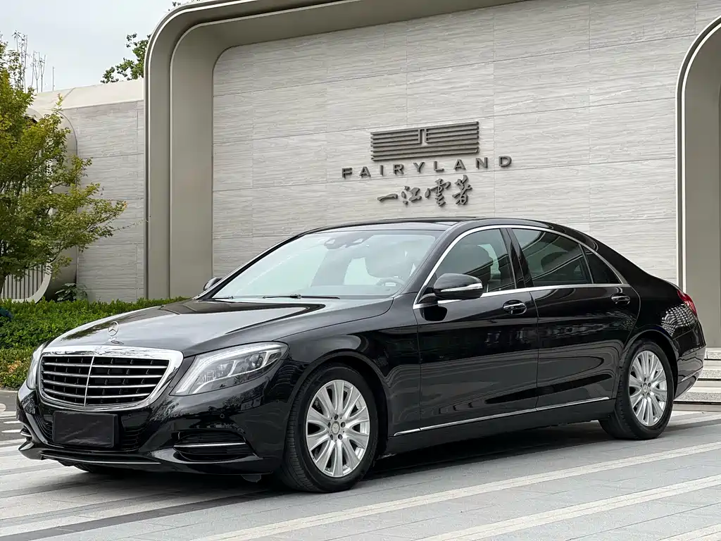 Mercedes-Benz S-Class 2016