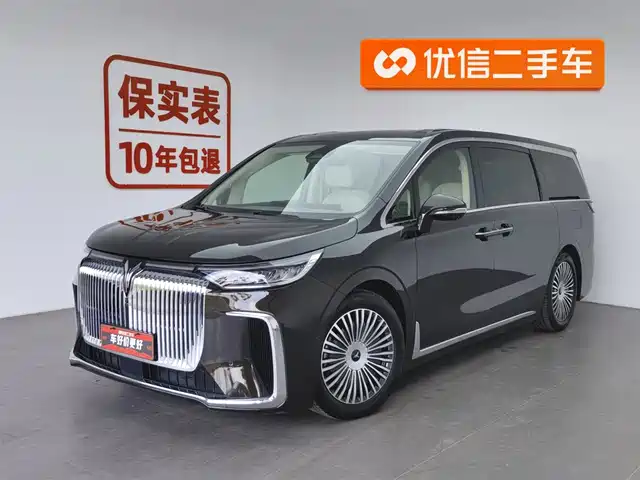 LANTU AUTOMOBILE LANTU DREAMER 2024