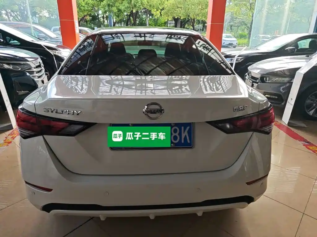Nissan Sylphy 2021 1.6L XL CVT Enjoy