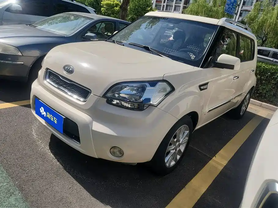 Kia Soul 2014