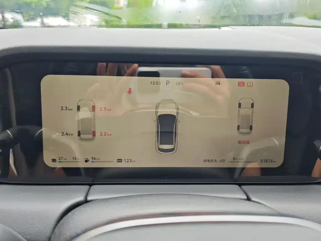 Aito M5
