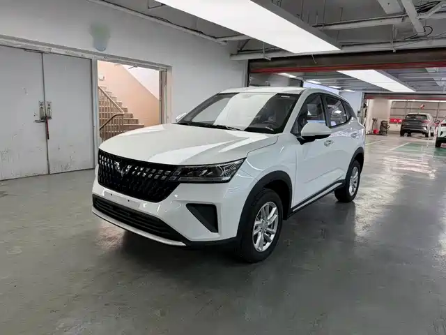 Wuling Xingchi