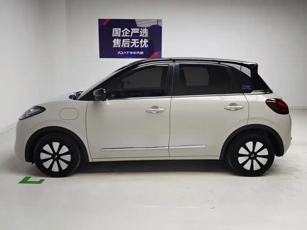 Wuling Bingo — миниатюра 9