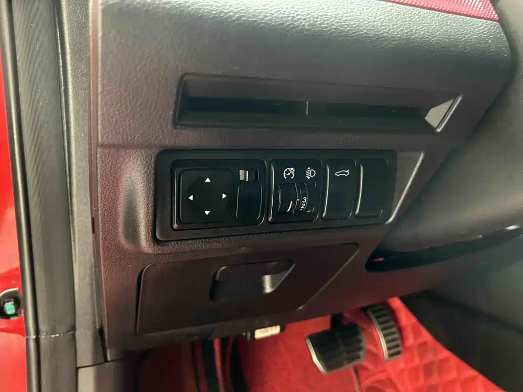 GEELY AUTOMOBILE BINRUI