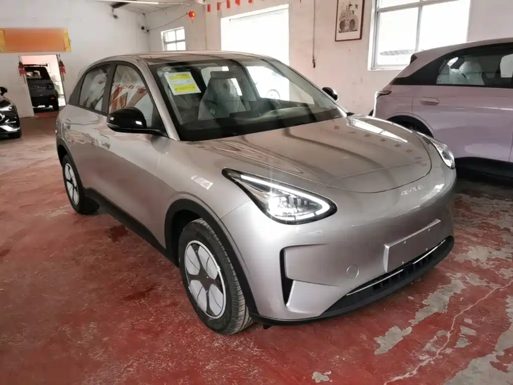 Geely Geome Xingyuan 2026 310km