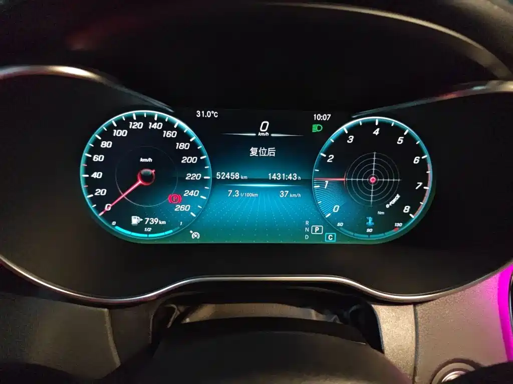 Mercedes-Benz C-Class — миниатюра 12