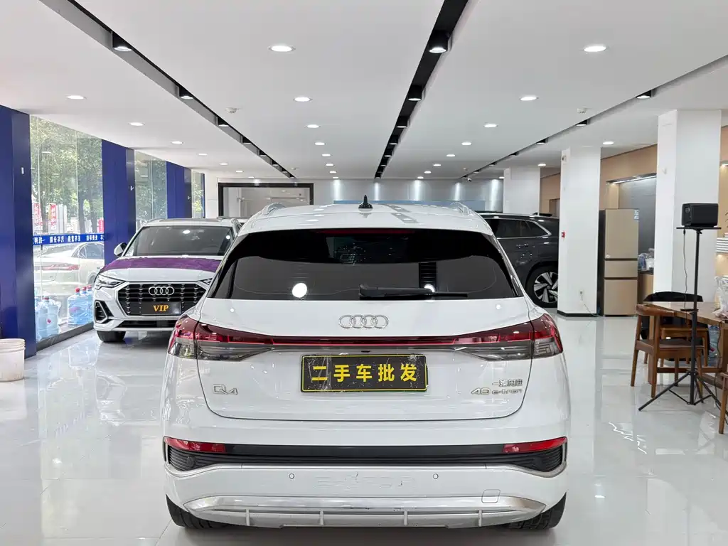 Audi Q4 e-tron 2023 40 e-tron