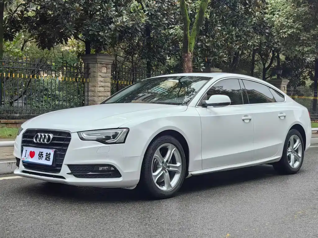 Audi A5 (Import)