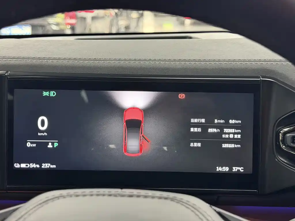 NIO EC6 — миниатюра 16