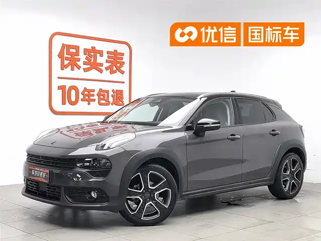 2019 Lynk & Co 02