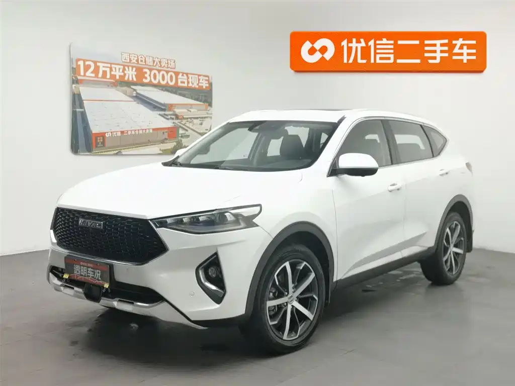 Haval F7 2019