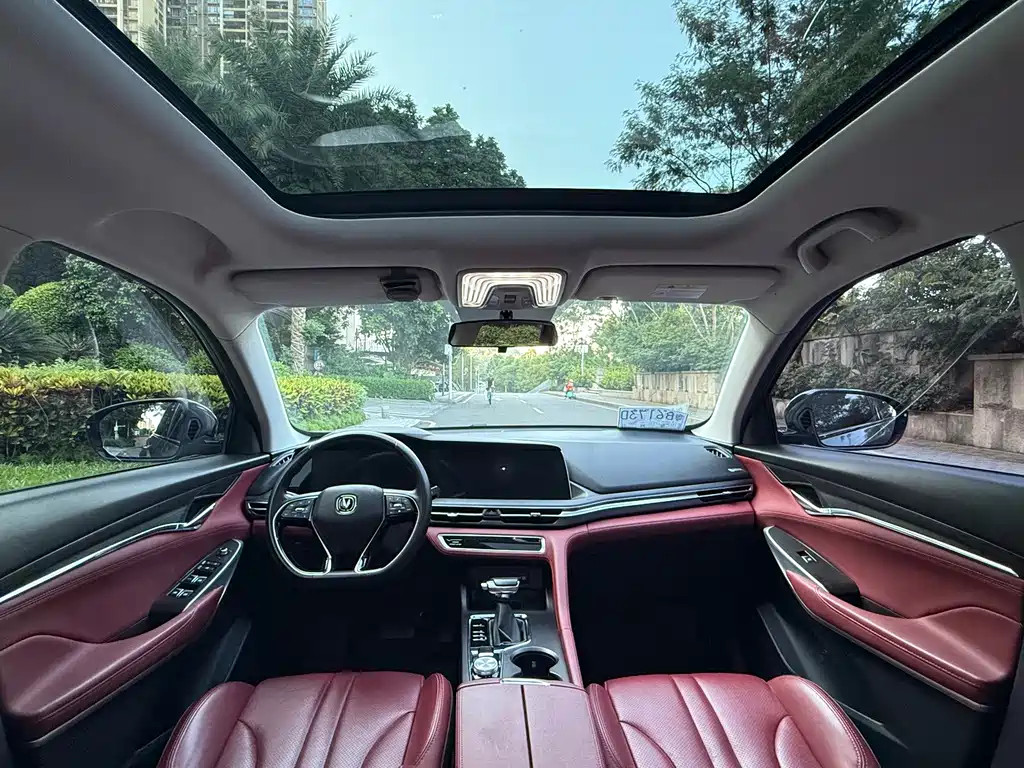 Changan CS75 PLUS — миниатюра 11