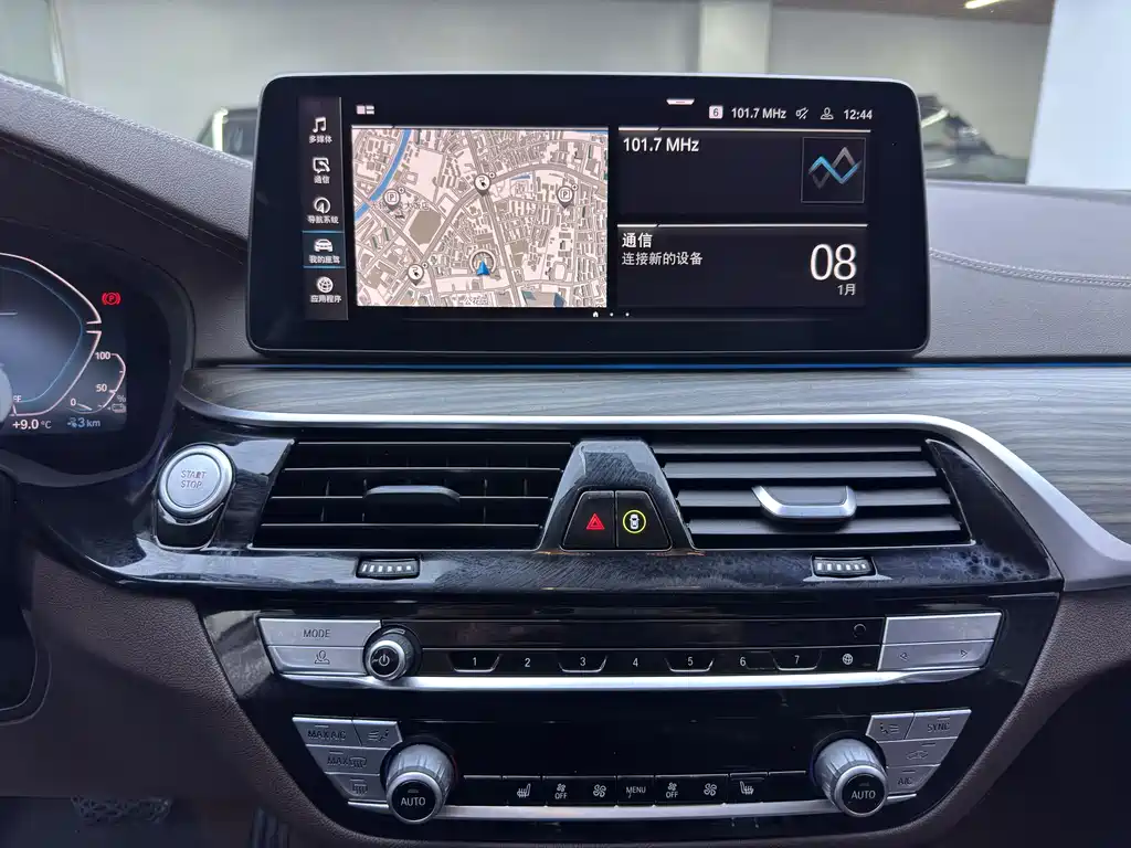 BMW 5 SERIES NEW ENERGY